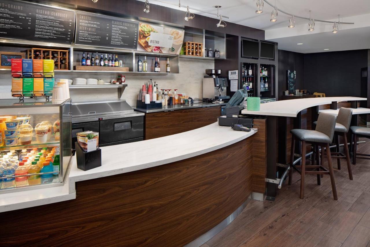 Courtyard By Marriott Houston Rice University Buitenkant foto